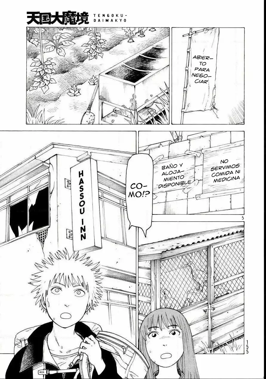 Tengoku Daimakyou Capítulo 4 - Page 6