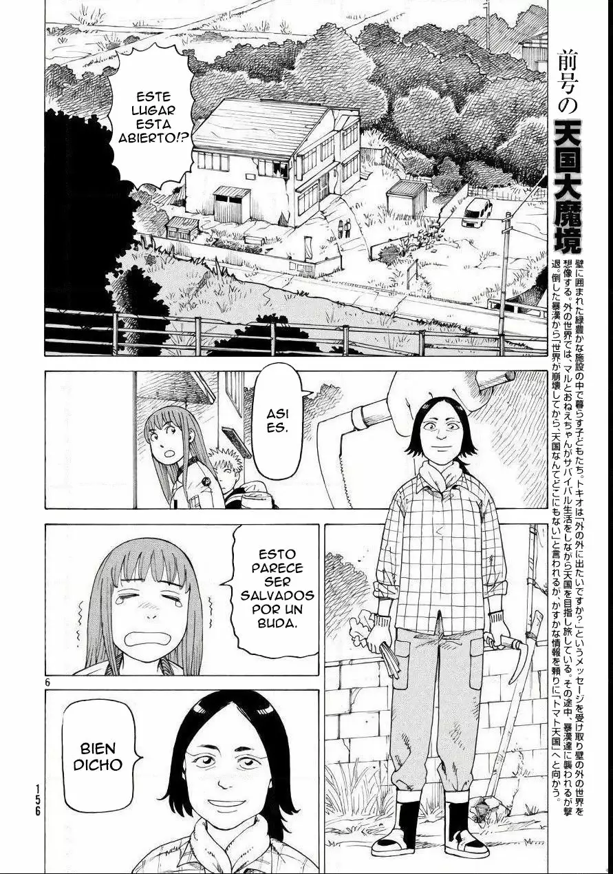 Tengoku Daimakyou Capítulo 4 - Page 7