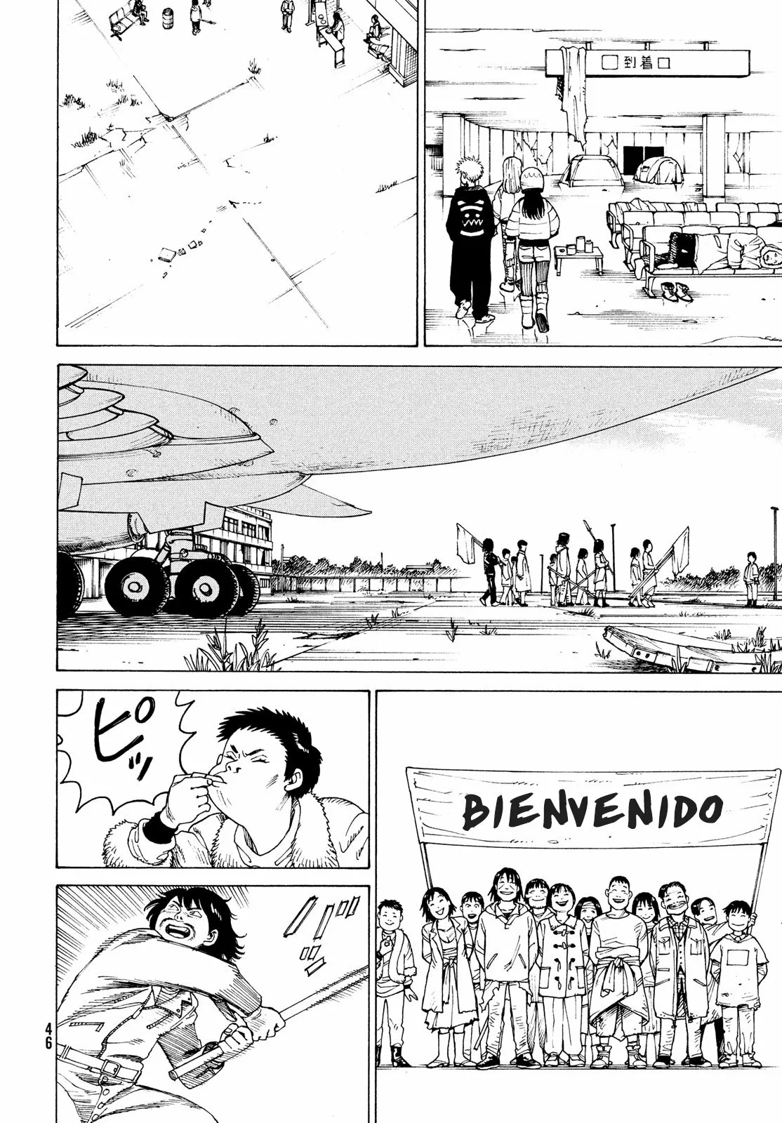Tengoku Daimakyou Capítulo 40 - Page 10