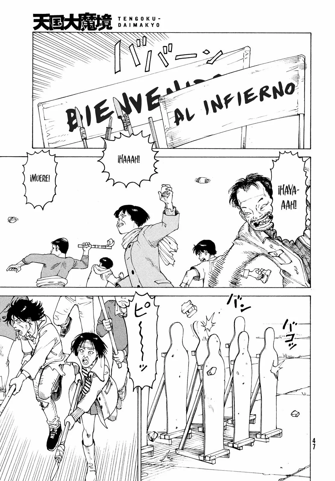 Tengoku Daimakyou Capítulo 40 - Page 11