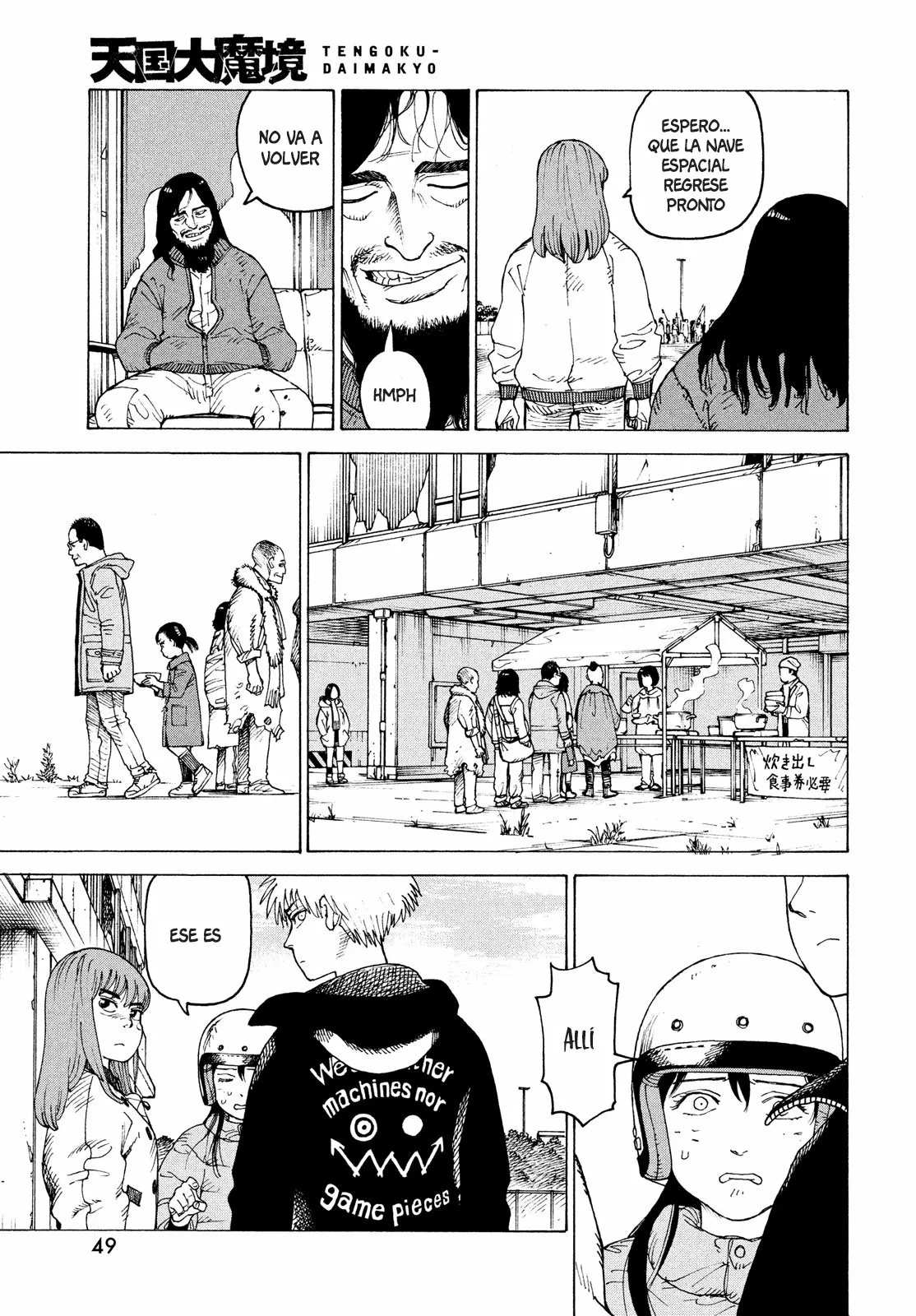 Tengoku Daimakyou Capítulo 40 - Page 13