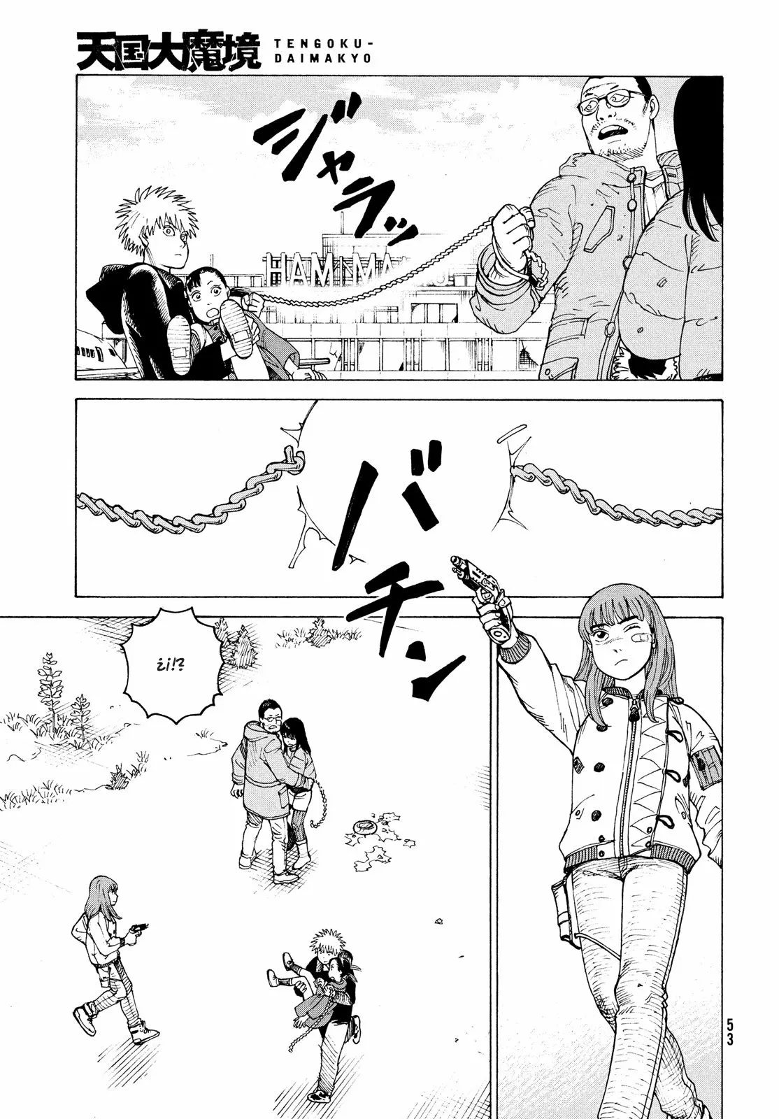 Tengoku Daimakyou Capítulo 40 - Page 17