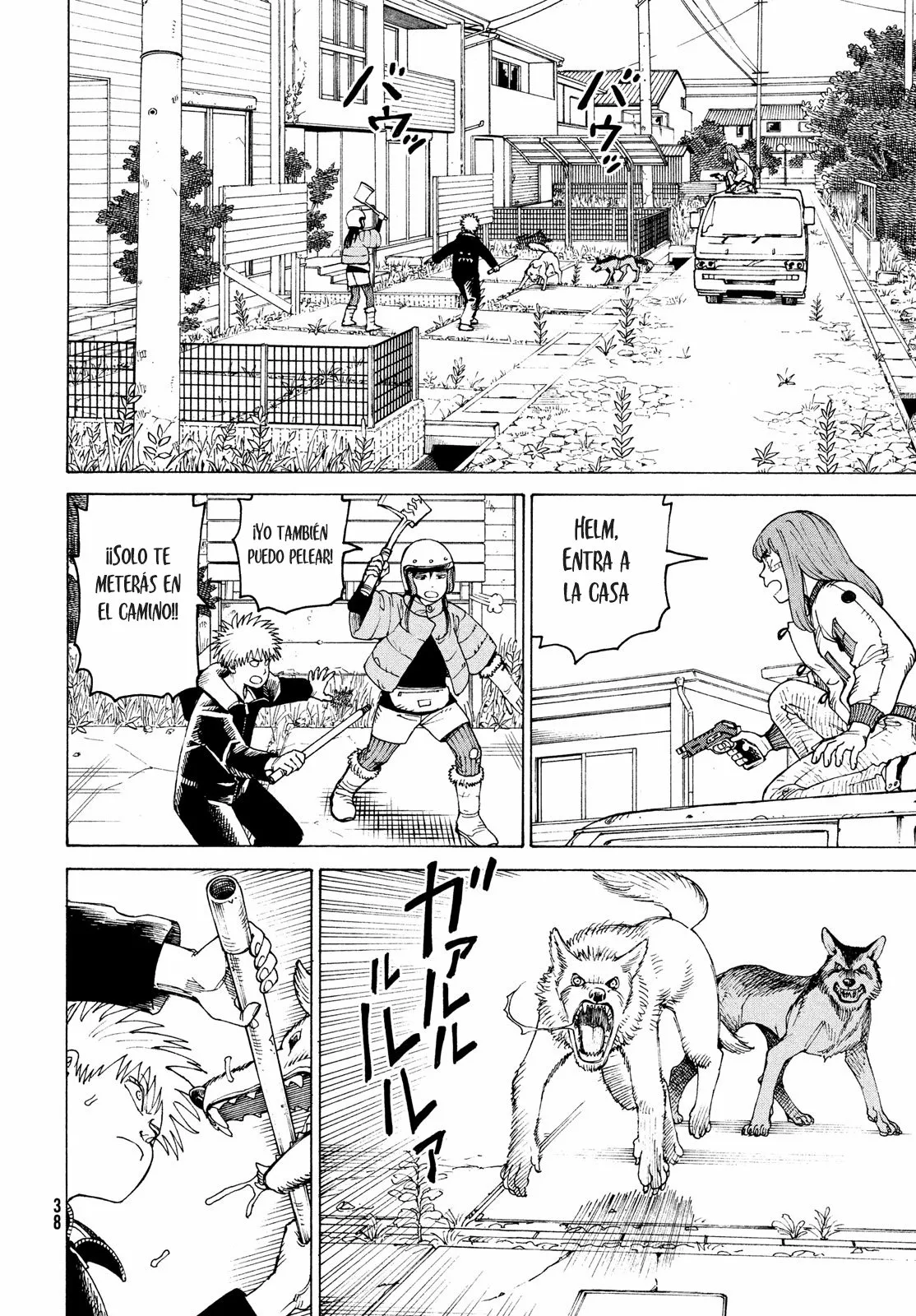 Tengoku Daimakyou Capítulo 40 - Page 2