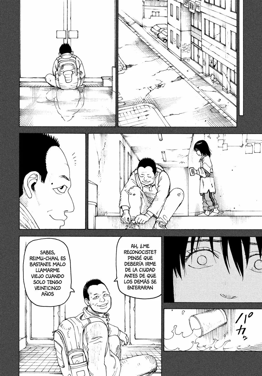 Tengoku Daimakyou Capítulo 40 - Page 22