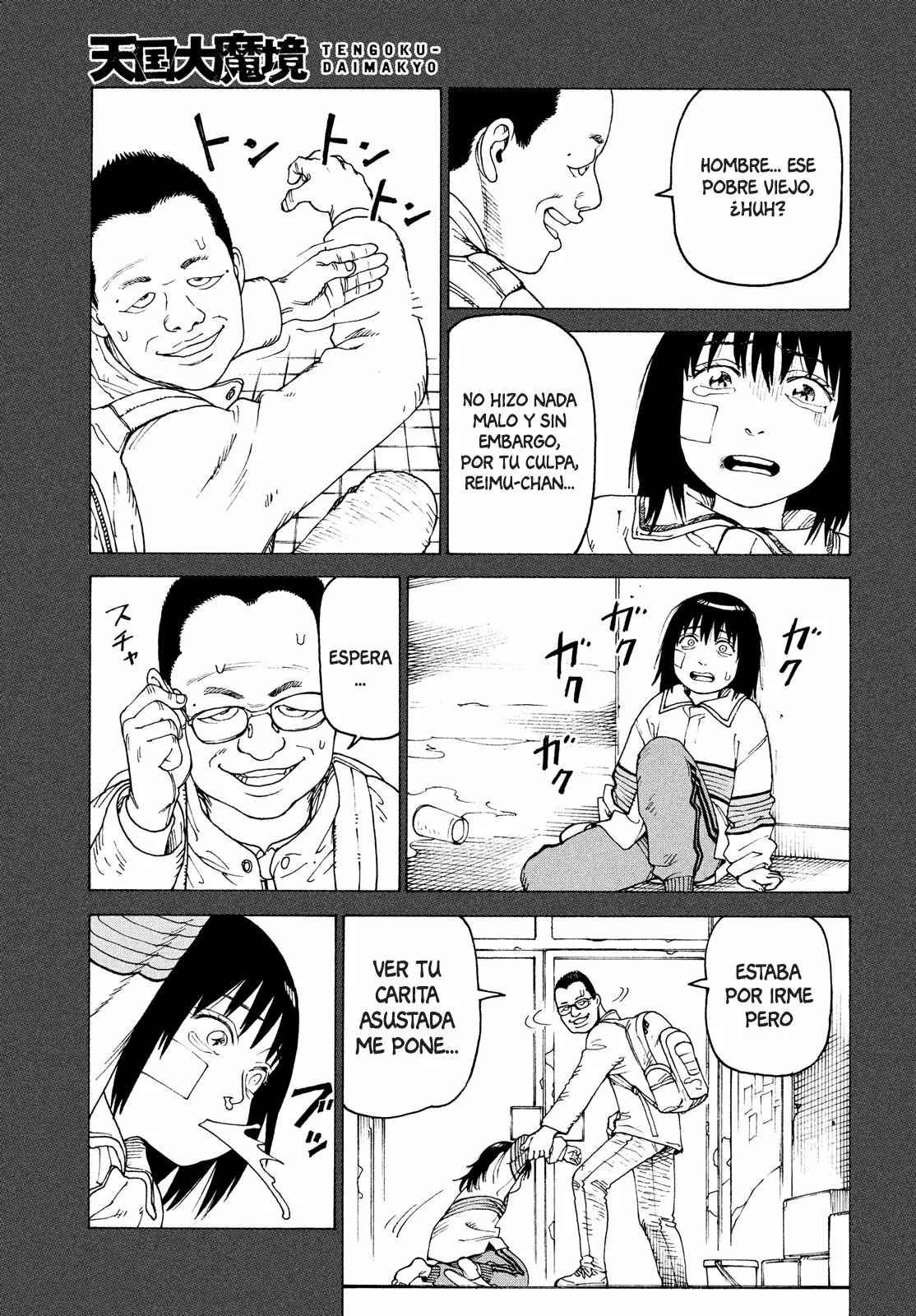 Tengoku Daimakyou Capítulo 40 - Page 23