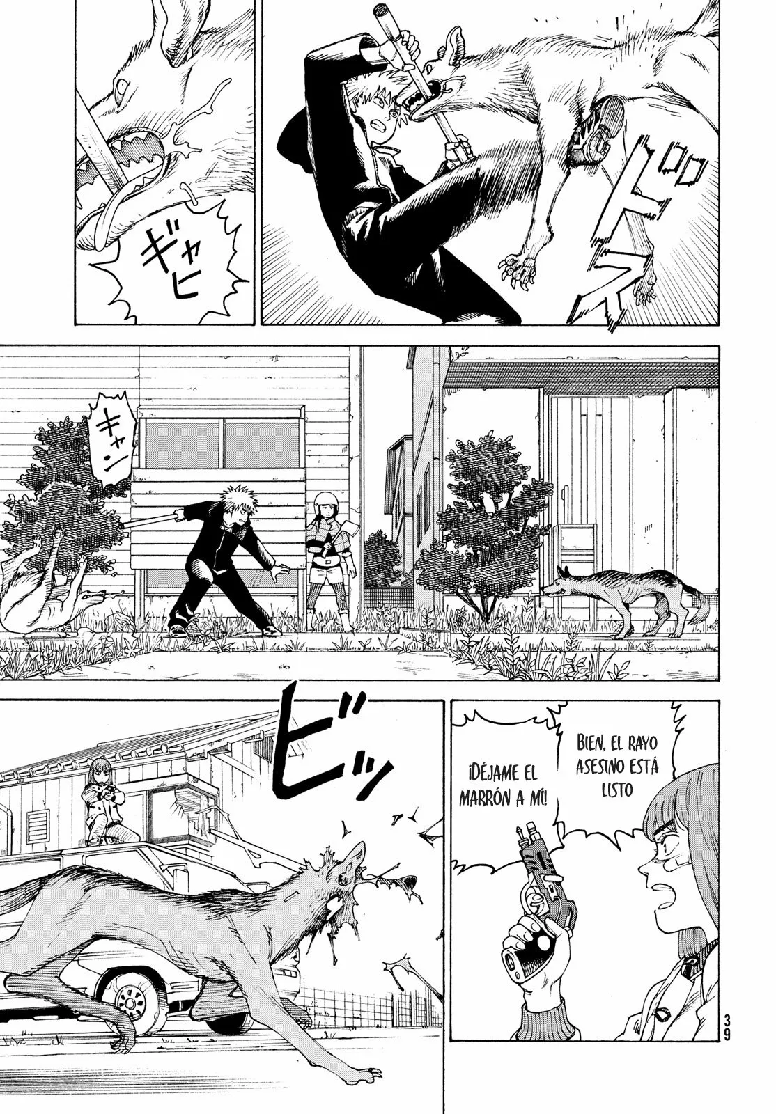 Tengoku Daimakyou Capítulo 40 - Page 3