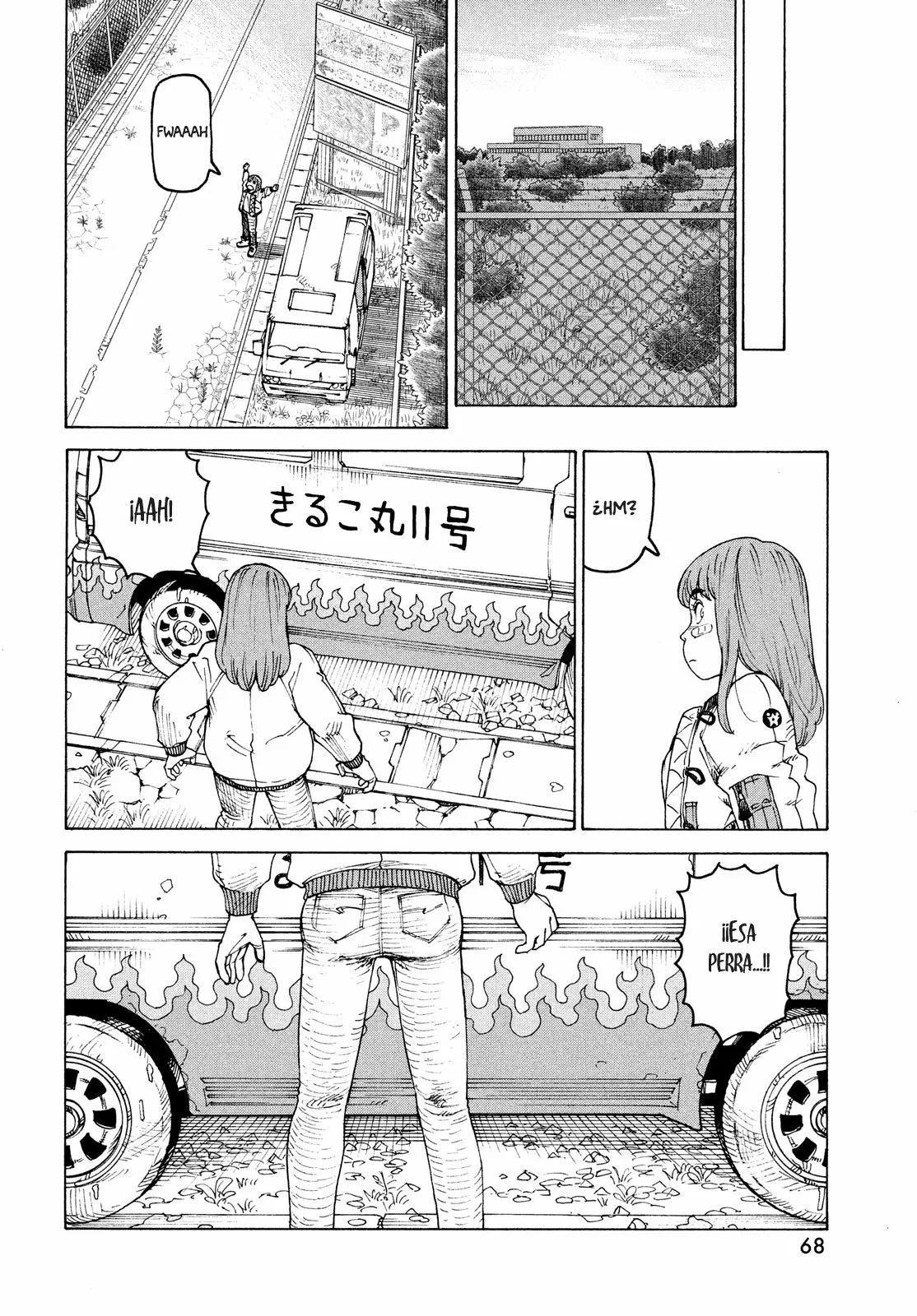 Tengoku Daimakyou Capítulo 40 - Page 32