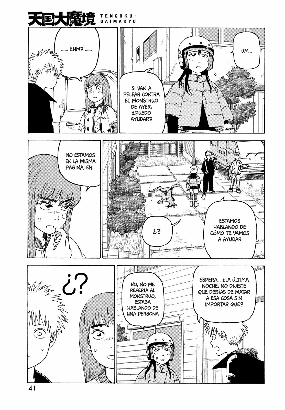 Tengoku Daimakyou Capítulo 40 - Page 5