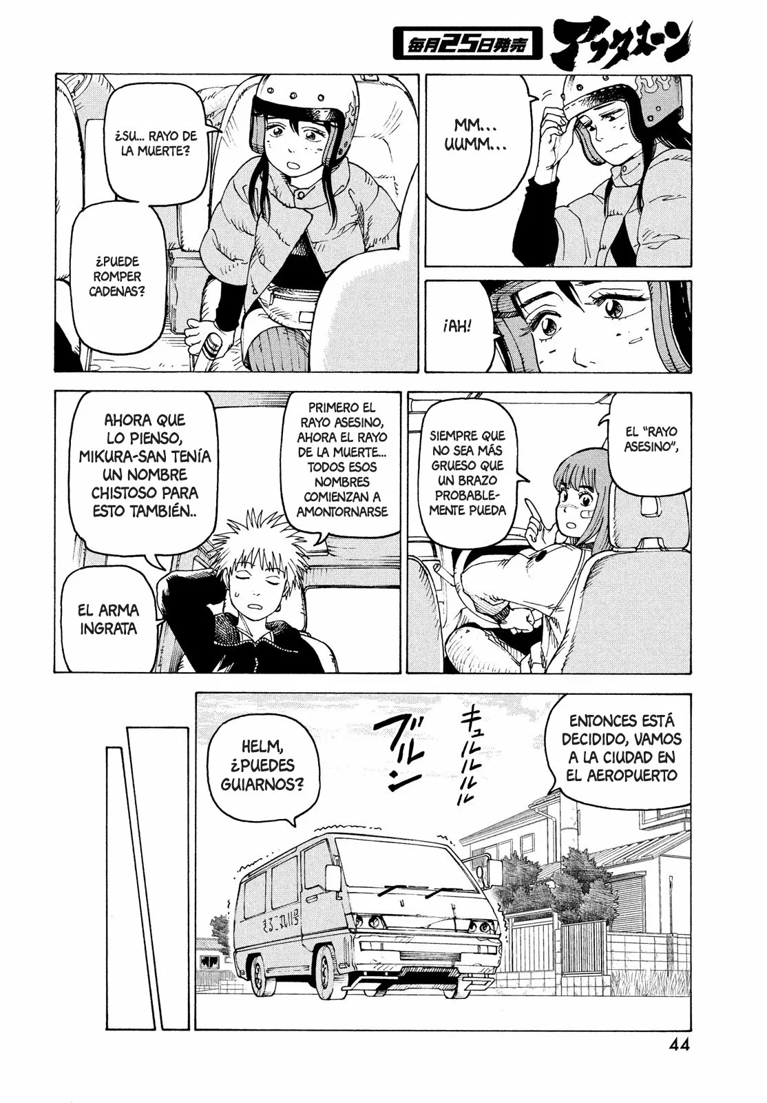 Tengoku Daimakyou Capítulo 40 - Page 8