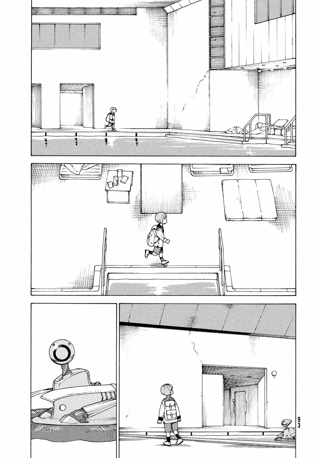Tengoku Daimakyou Capítulo 41 - Page 17