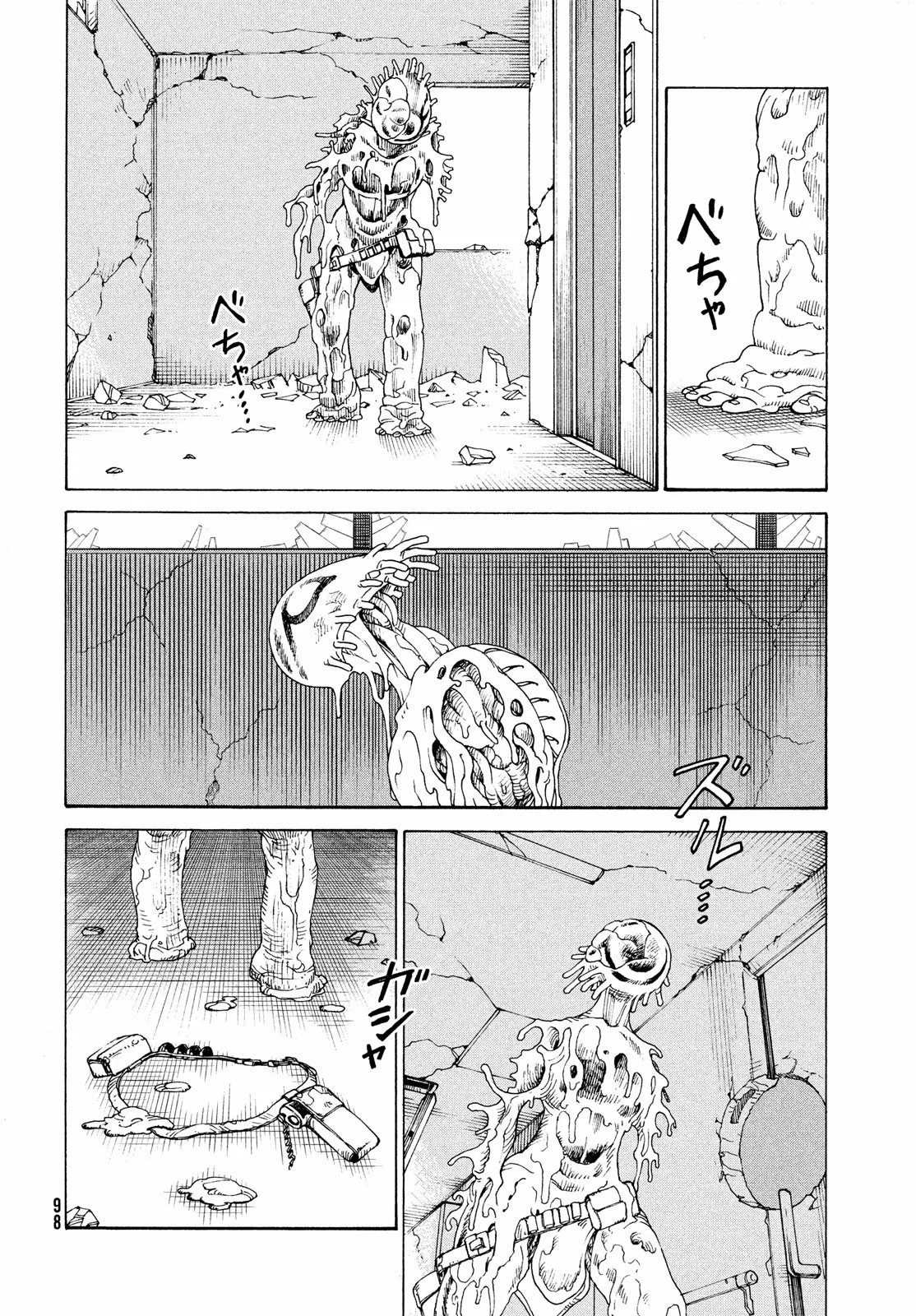 Tengoku Daimakyou Capítulo 41 - Page 22