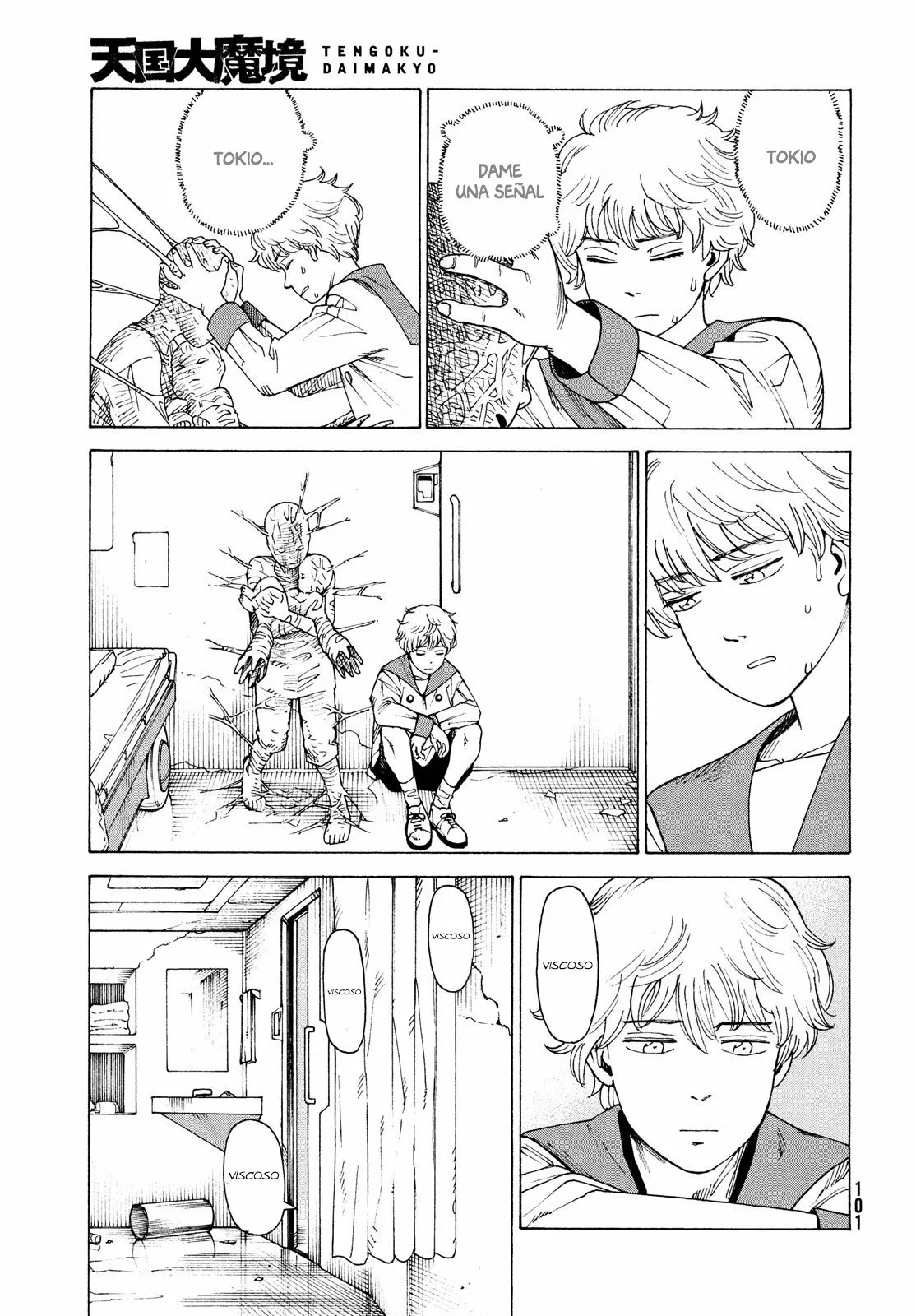 Tengoku Daimakyou Capítulo 41 - Page 25