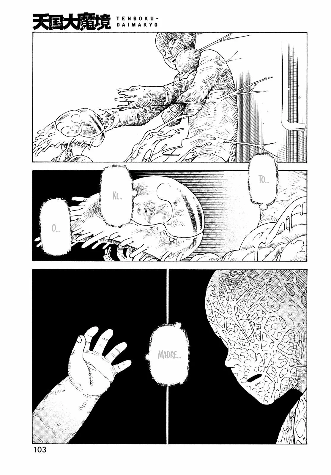 Tengoku Daimakyou Capítulo 41 - Page 27