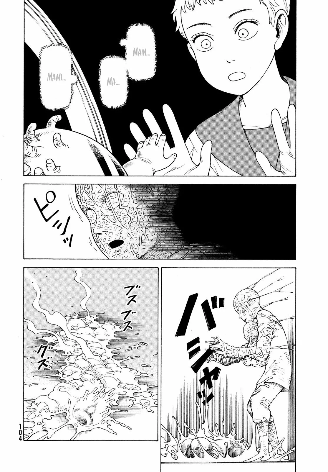 Tengoku Daimakyou Capítulo 41 - Page 28