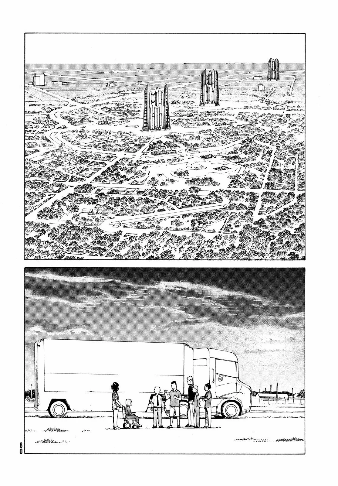 Tengoku Daimakyou Capítulo 41 - Page 4