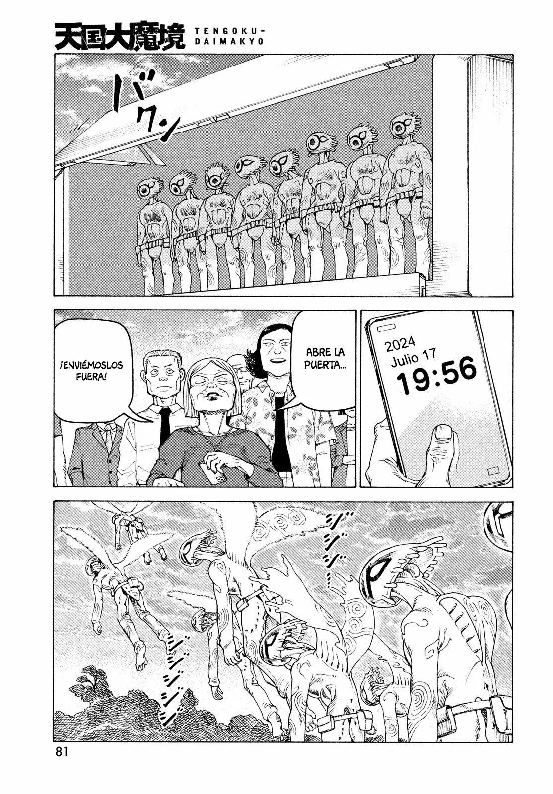 Tengoku Daimakyou Capítulo 41 - Page 5