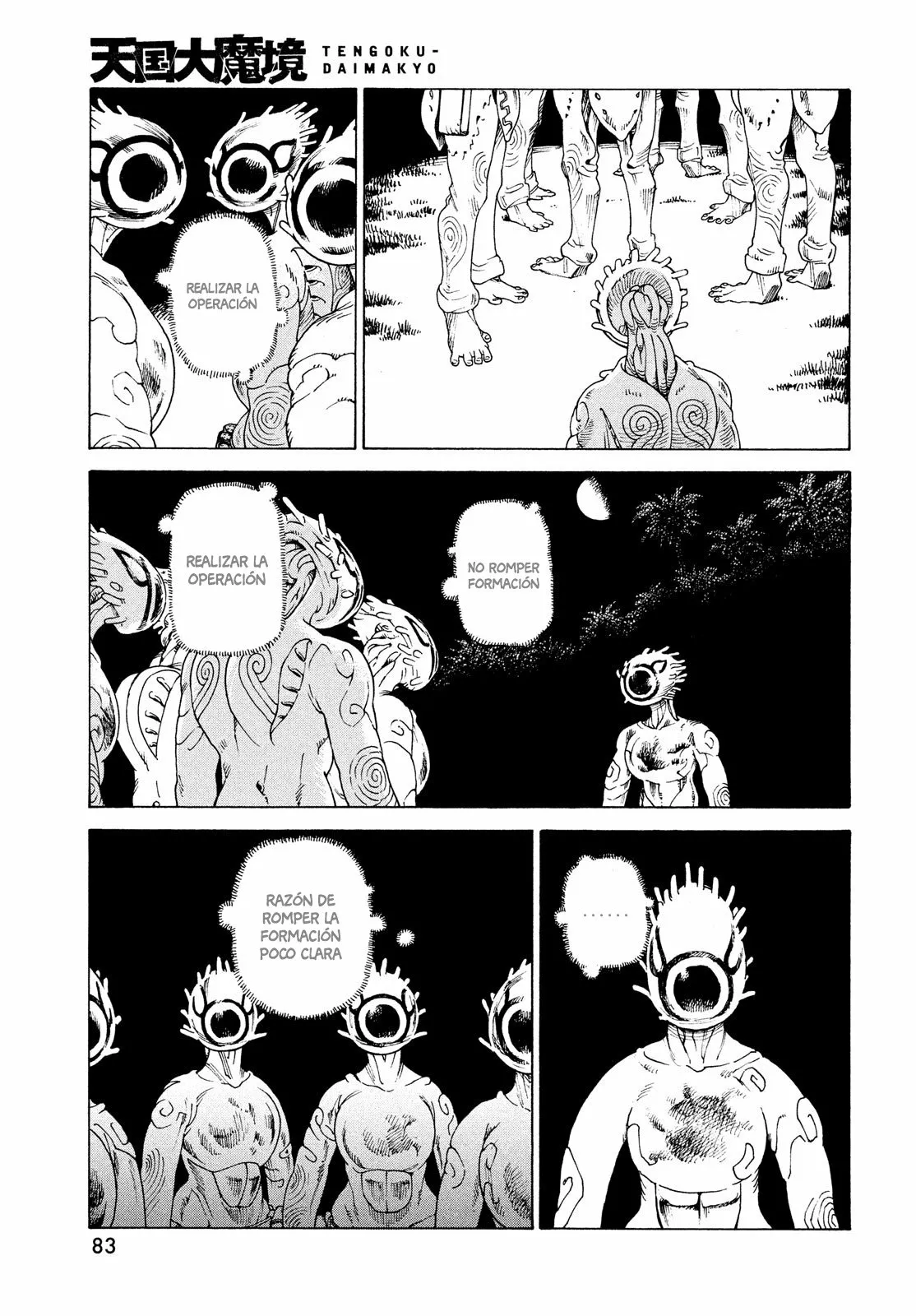 Tengoku Daimakyou Capítulo 41 - Page 7