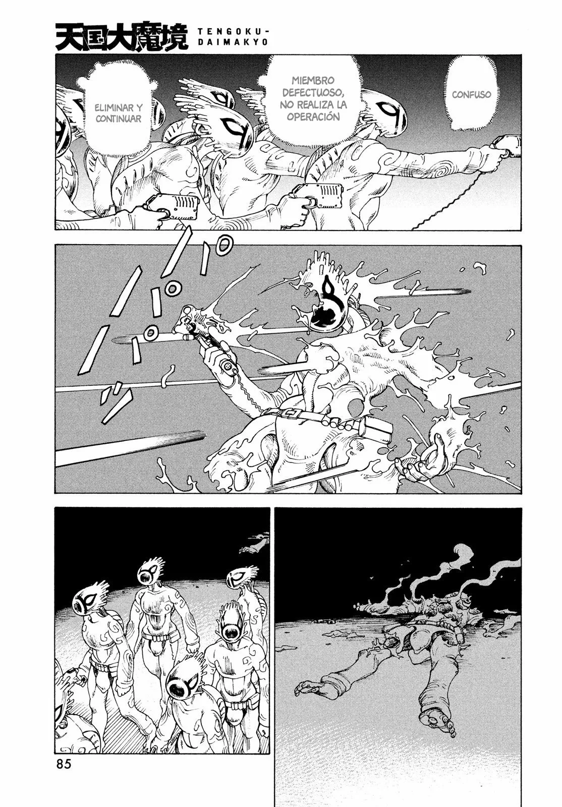 Tengoku Daimakyou Capítulo 41 - Page 9