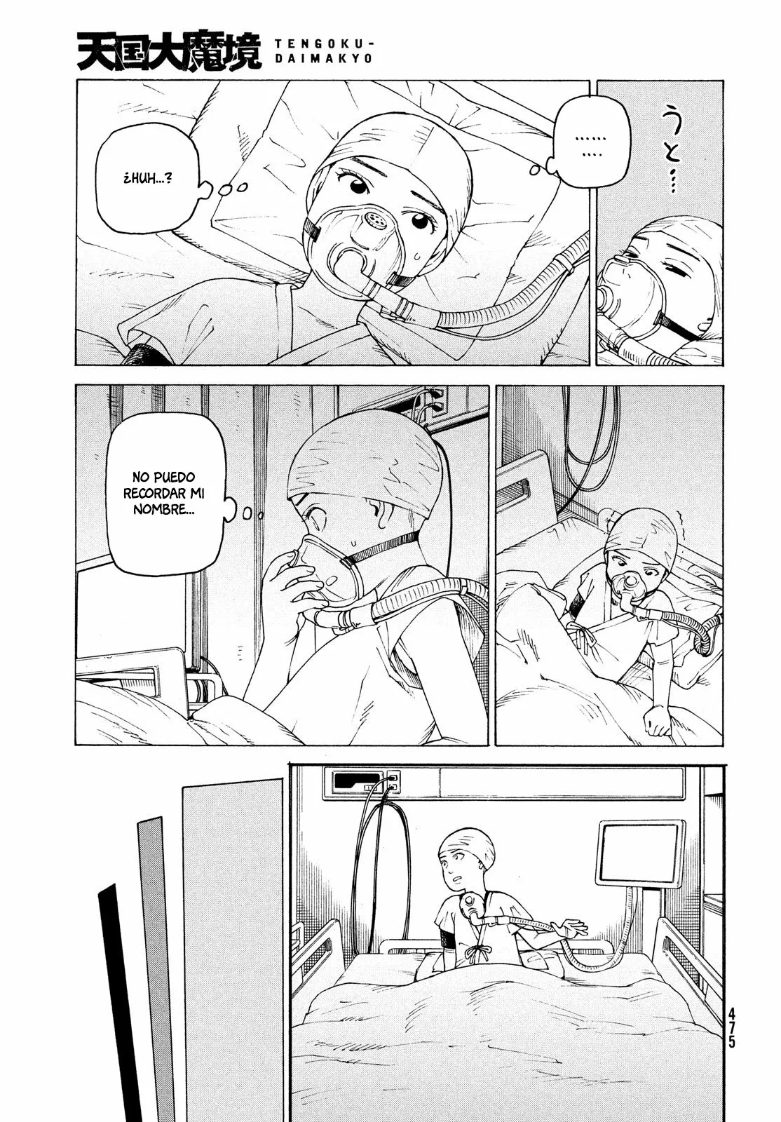 Tengoku Daimakyou Capítulo 42 - Page 11