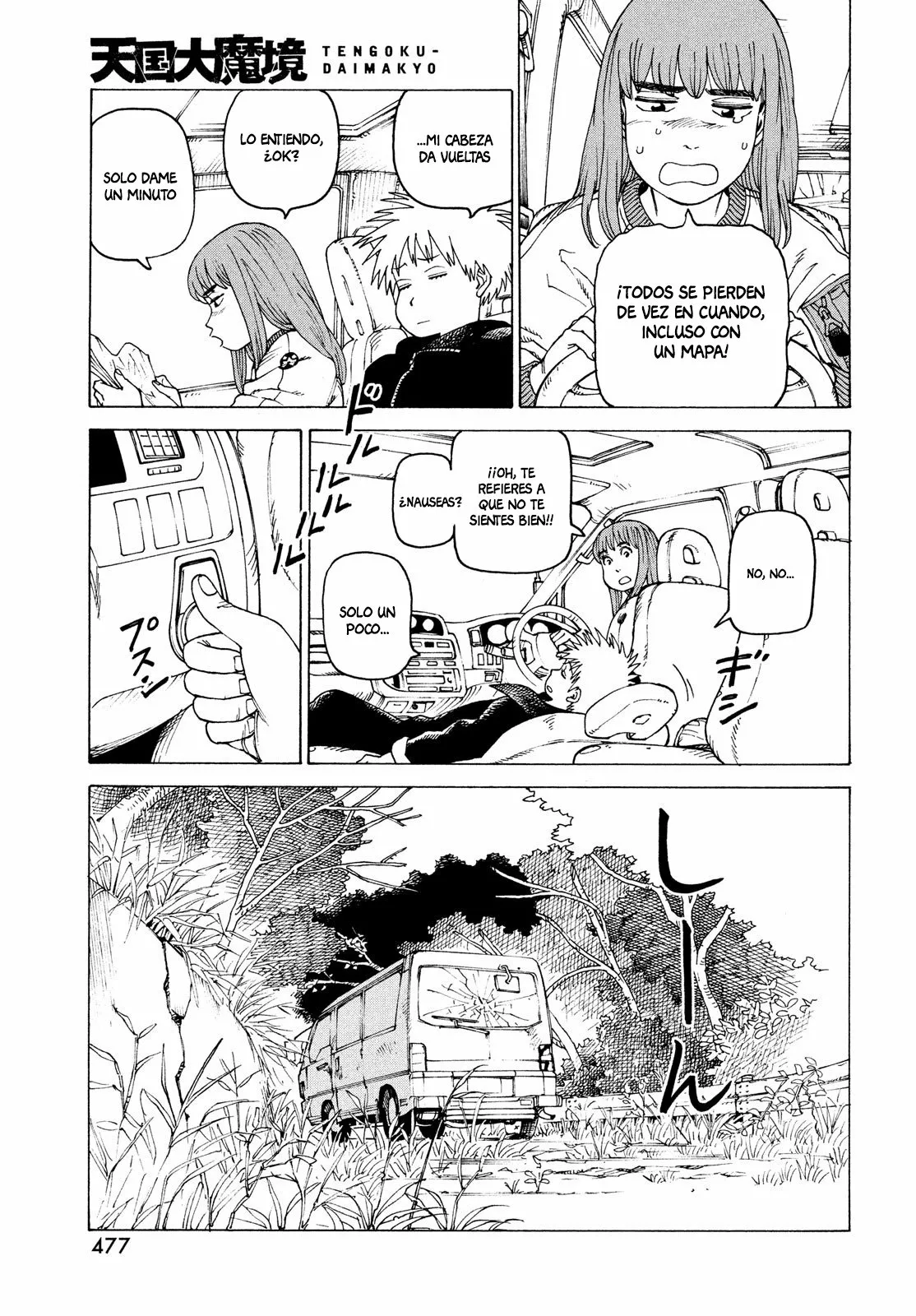 Tengoku Daimakyou Capítulo 42 - Page 13