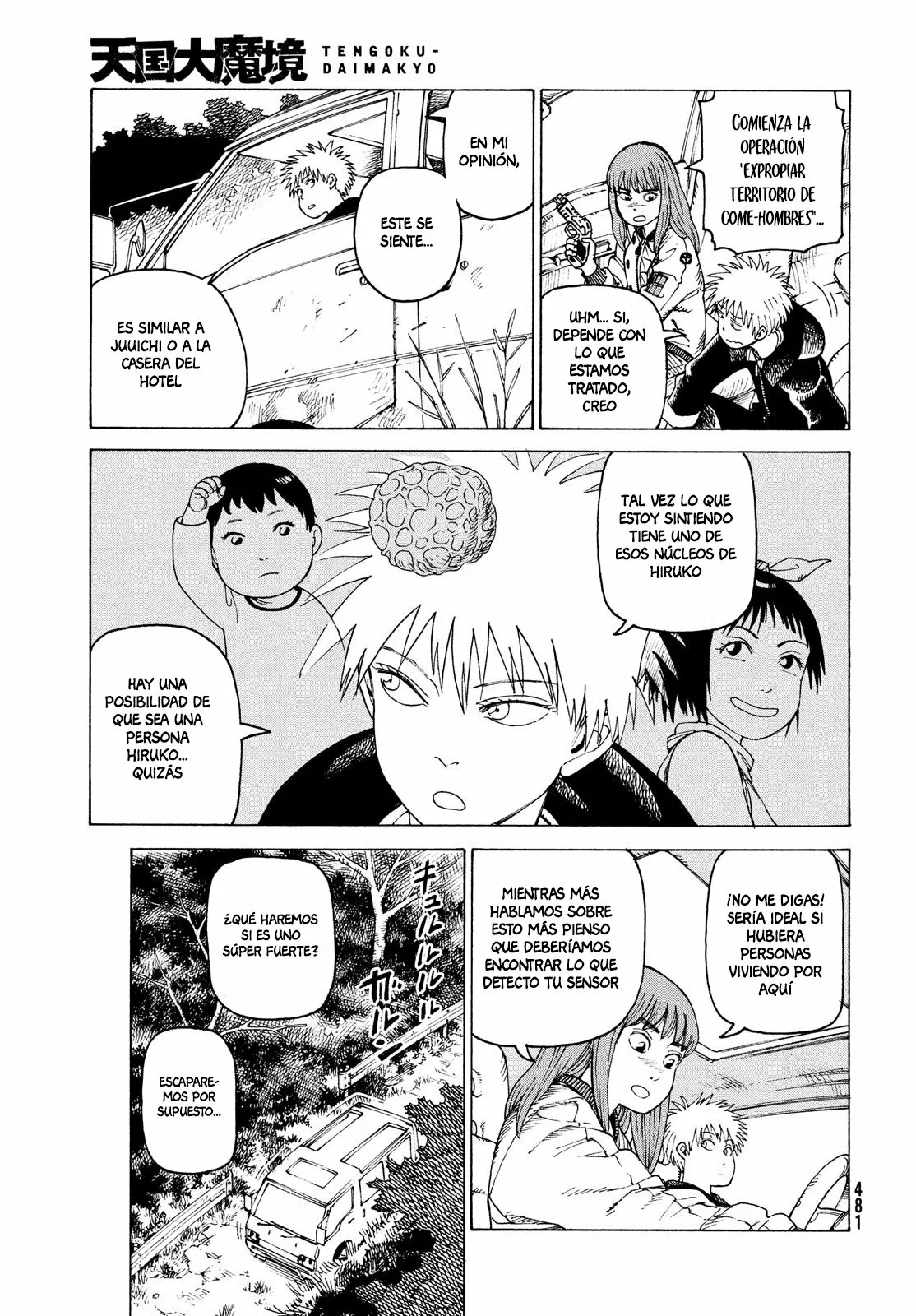 Tengoku Daimakyou Capítulo 42 - Page 17