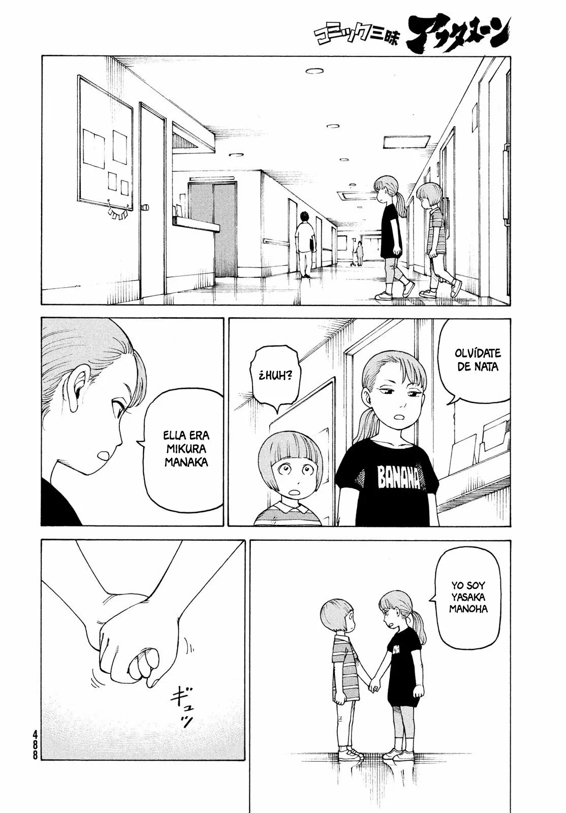 Tengoku Daimakyou Capítulo 42 - Page 24