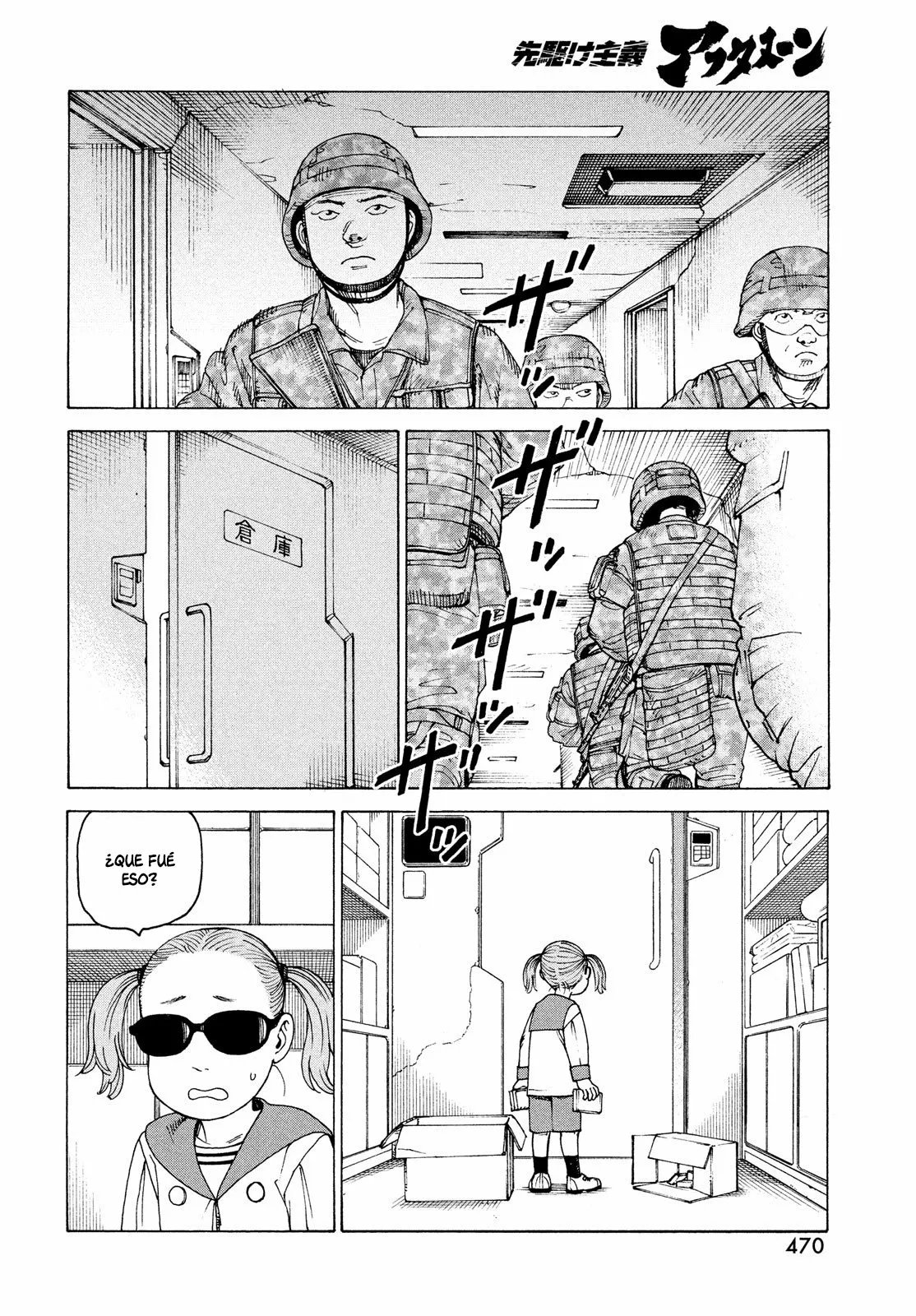 Tengoku Daimakyou Capítulo 42 - Page 6