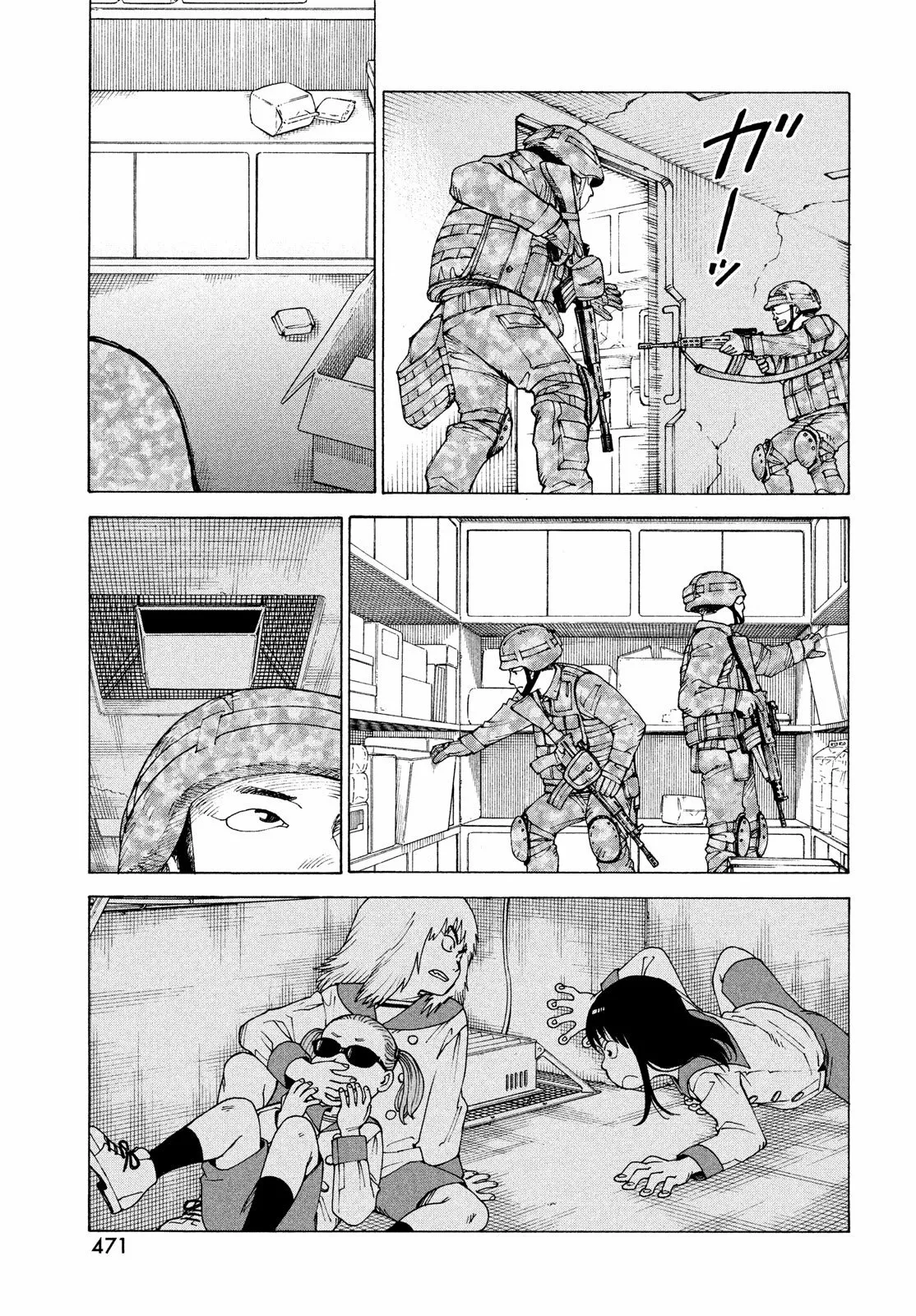 Tengoku Daimakyou Capítulo 42 - Page 7
