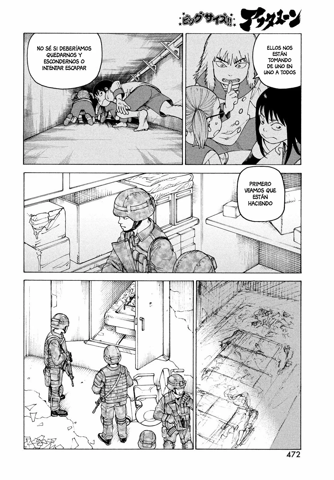 Tengoku Daimakyou Capítulo 42 - Page 8