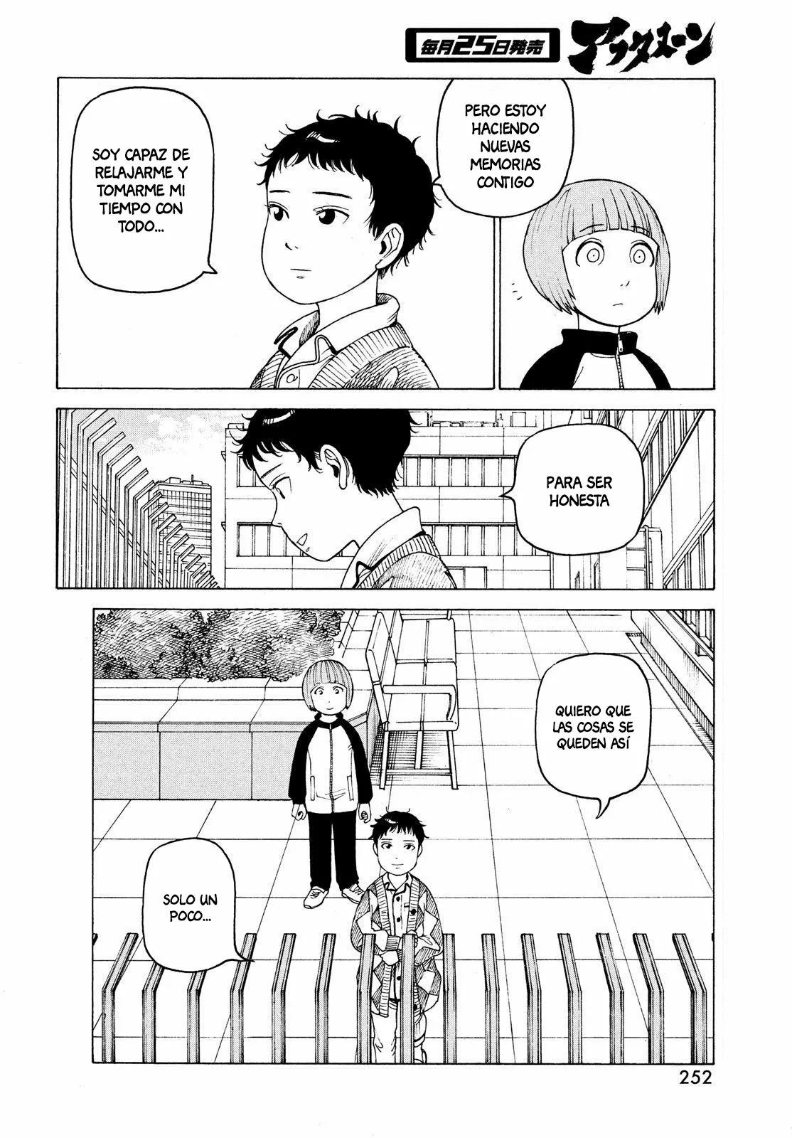 Tengoku Daimakyou Capítulo 43 - Page 12