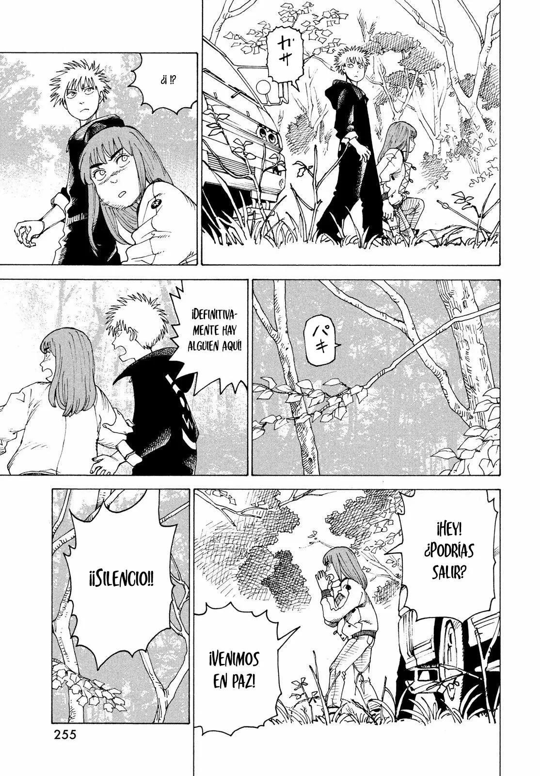 Tengoku Daimakyou Capítulo 43 - Page 15