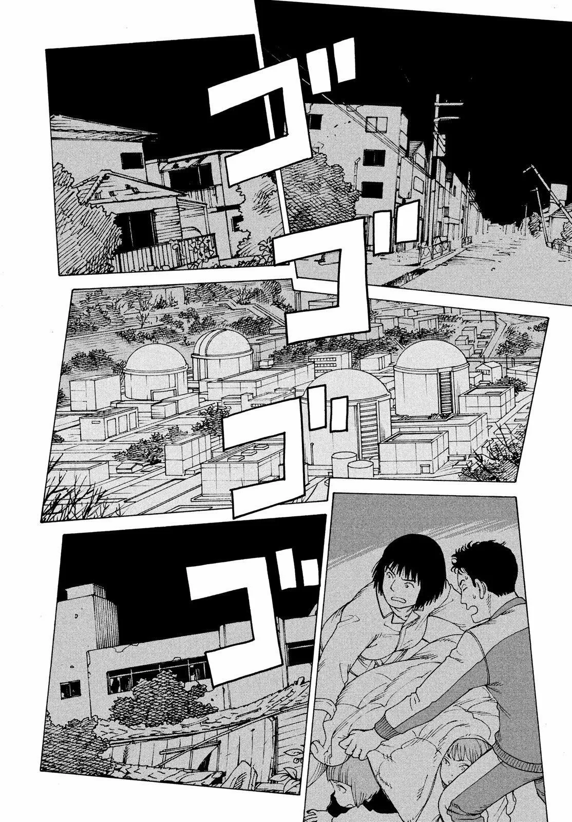Tengoku Daimakyou Capítulo 43 - Page 26