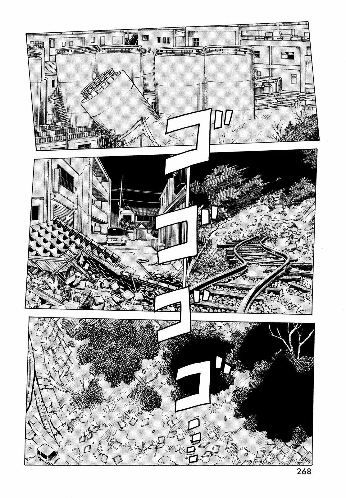 Tengoku Daimakyou Capítulo 43 - Page 28