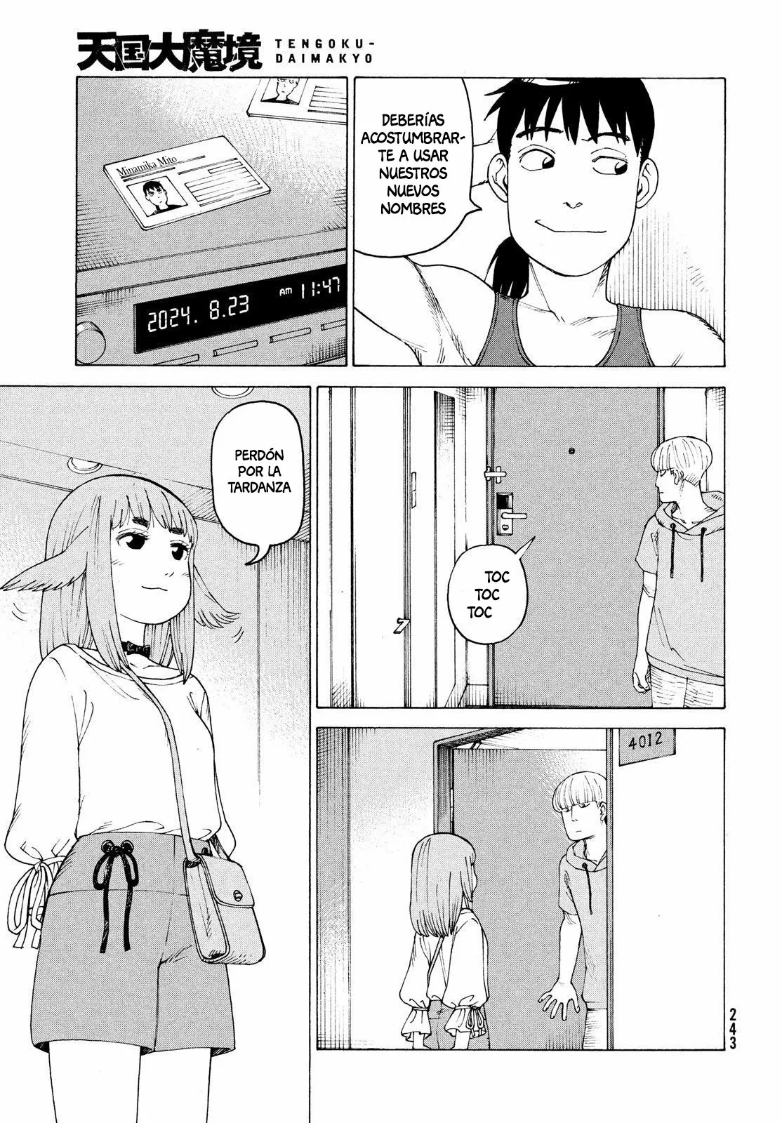 Tengoku Daimakyou Capítulo 43 - Page 3