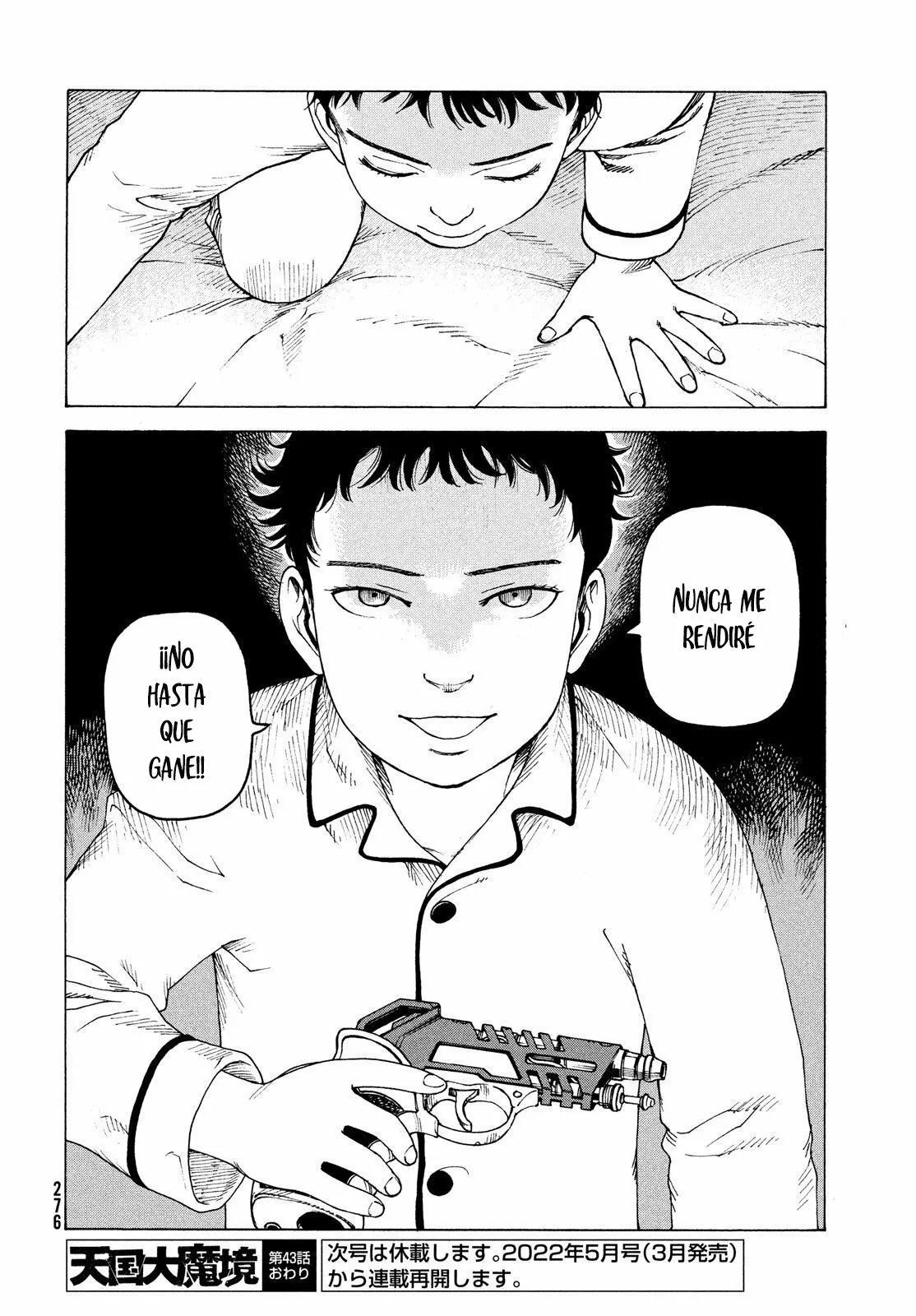 Tengoku Daimakyou Capítulo 43 - Page 36