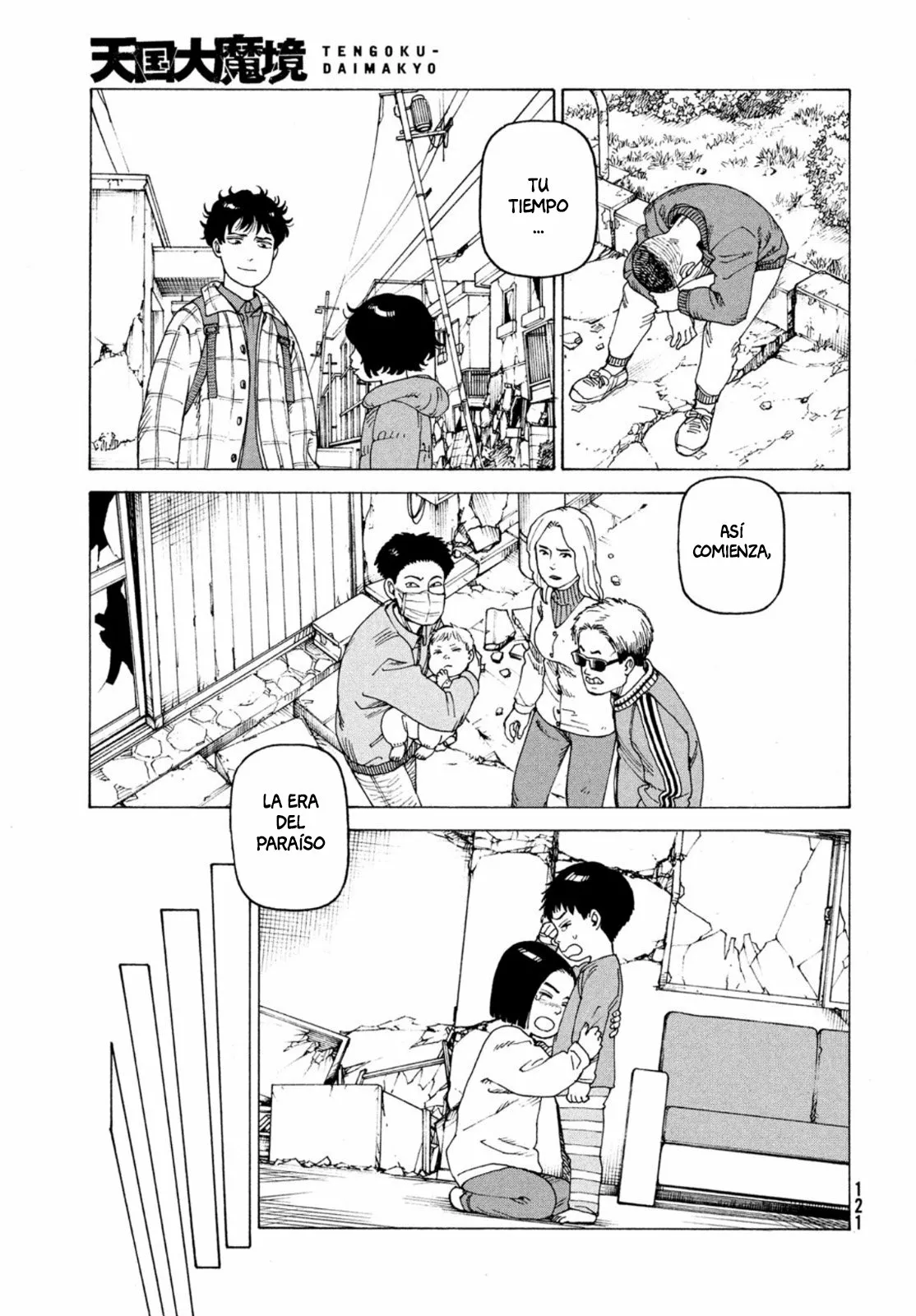 Tengoku Daimakyou Capítulo 44 - Page 12