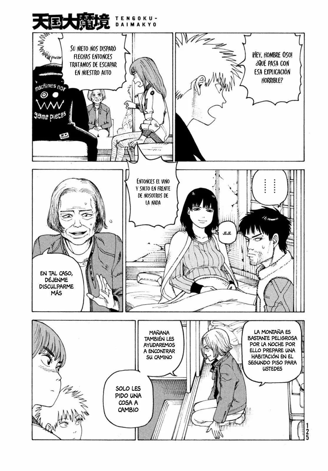 Tengoku Daimakyou Capítulo 44 - Page 16
