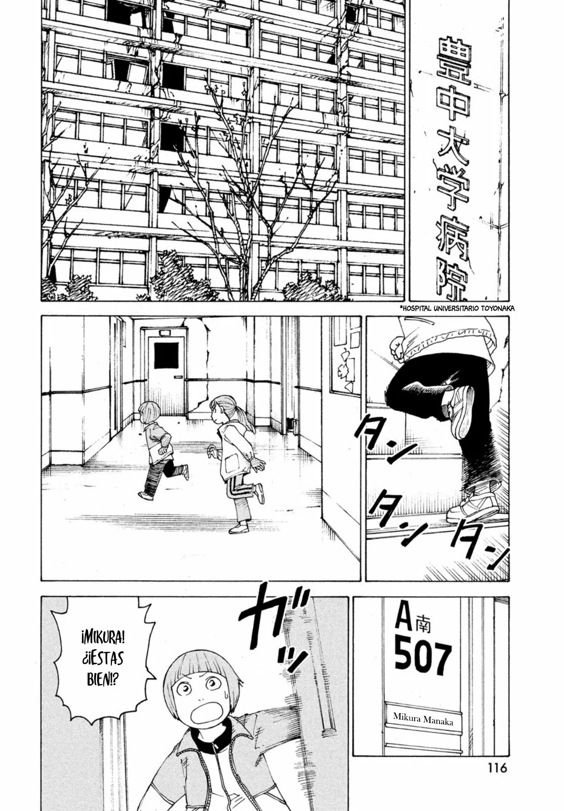 Tengoku Daimakyou Capítulo 44 - Page 7