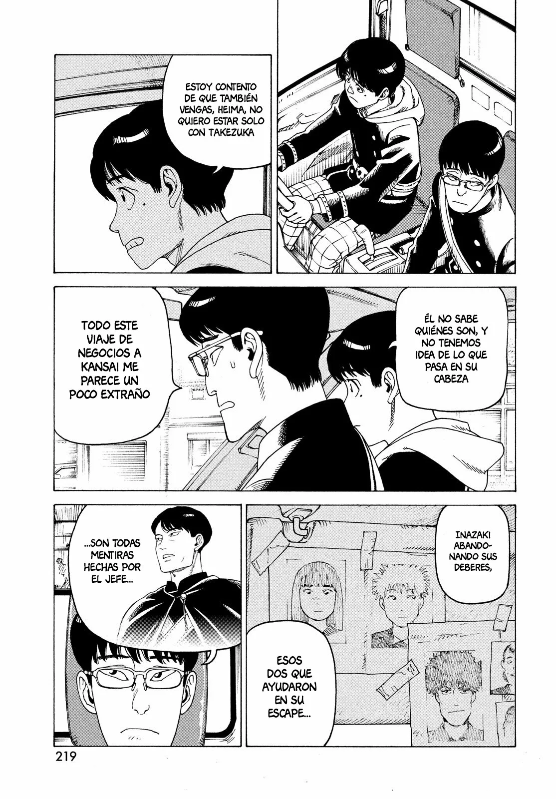 Tengoku Daimakyou Capítulo 45 - Page 19