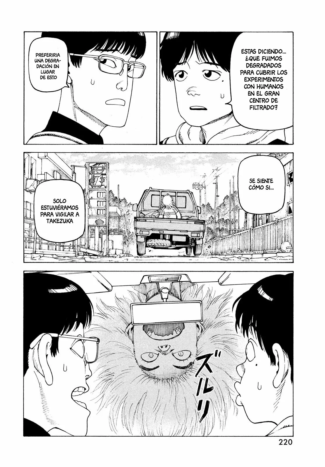 Tengoku Daimakyou Capítulo 45 - Page 20
