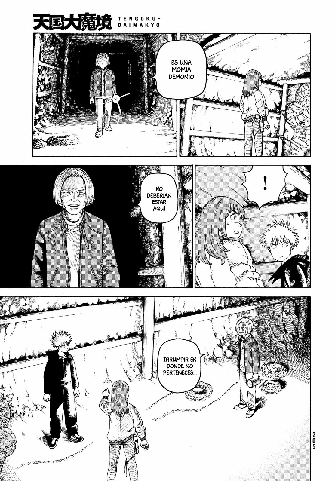 Tengoku Daimakyou Capítulo 45 - Page 5