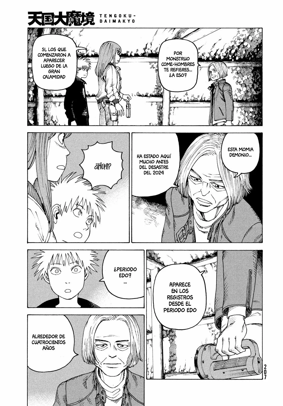 Tengoku Daimakyou Capítulo 45 - Page 7