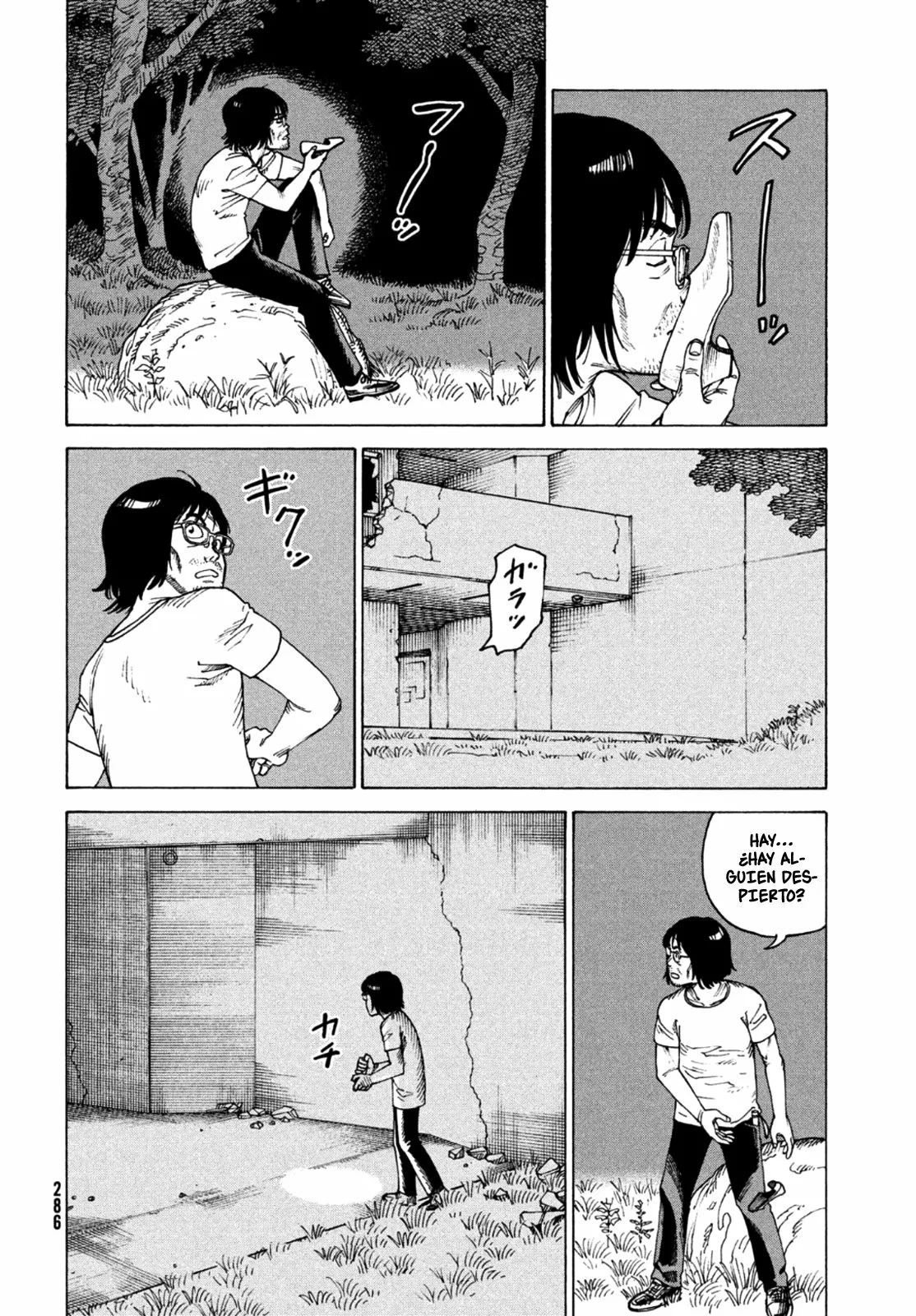 Tengoku Daimakyou Capítulo 46 - Page 15