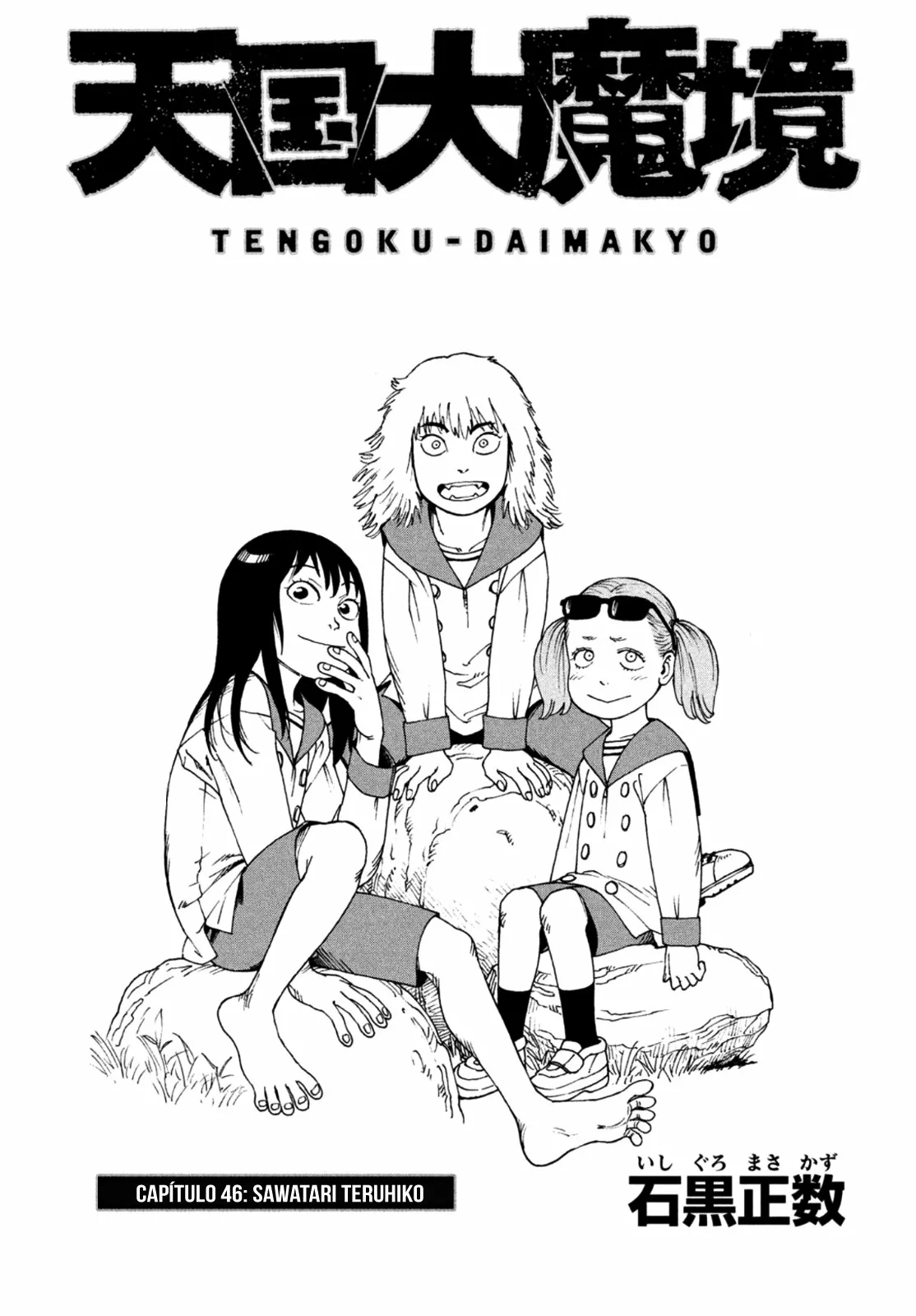 Tengoku Daimakyou Capítulo 46 - Page 2