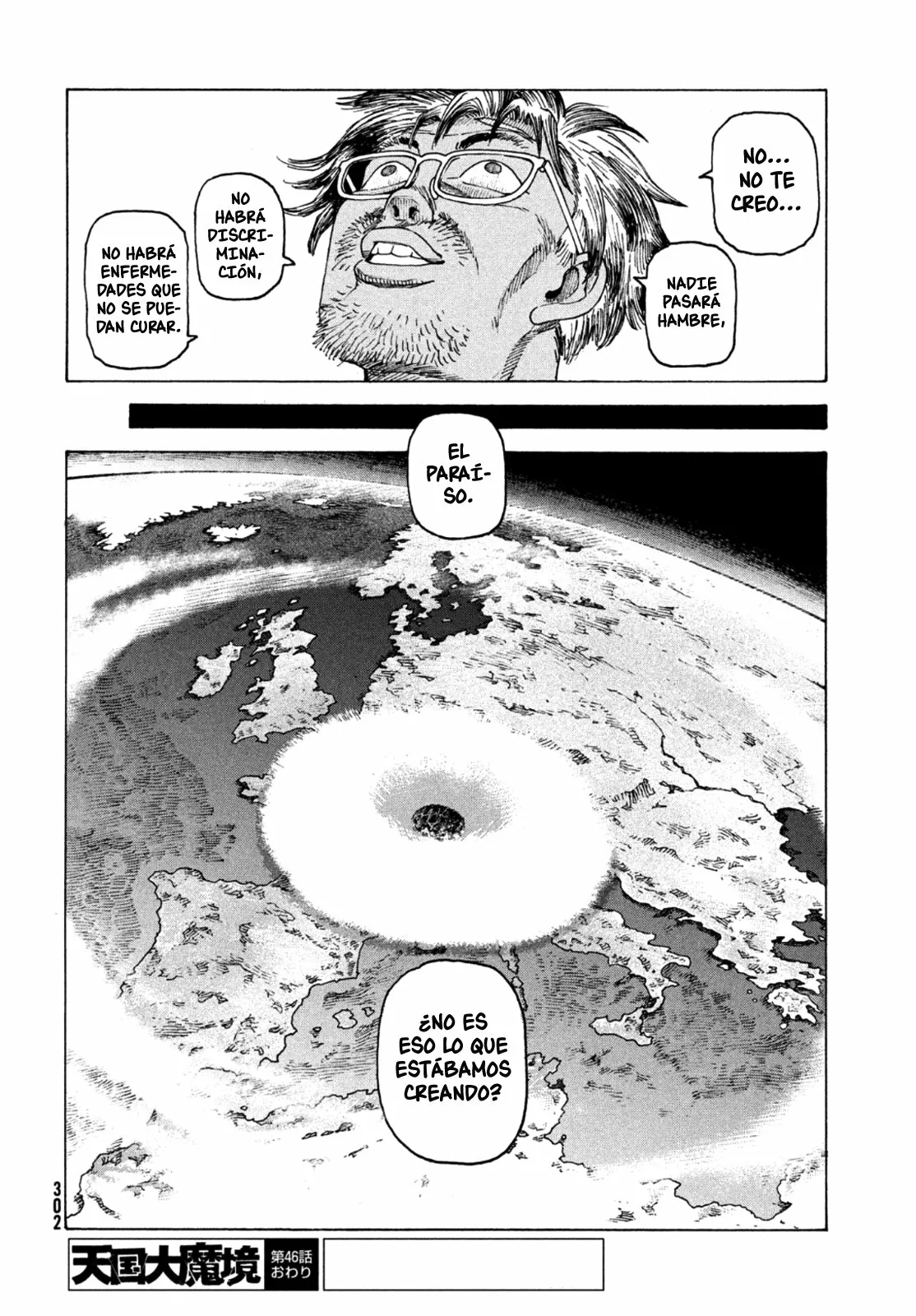Tengoku Daimakyou Capítulo 46 - Page 31