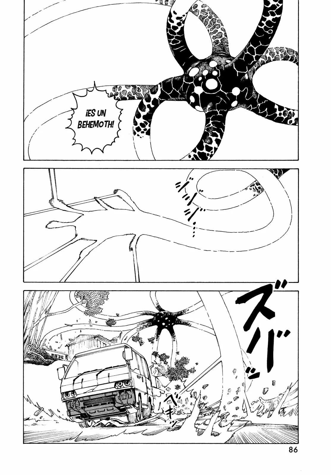 Tengoku Daimakyou Capítulo 47 - Page 11