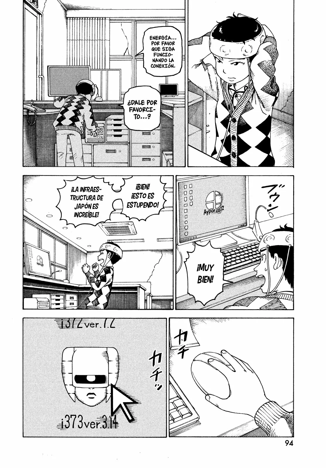 Tengoku Daimakyou Capítulo 47 - Page 19