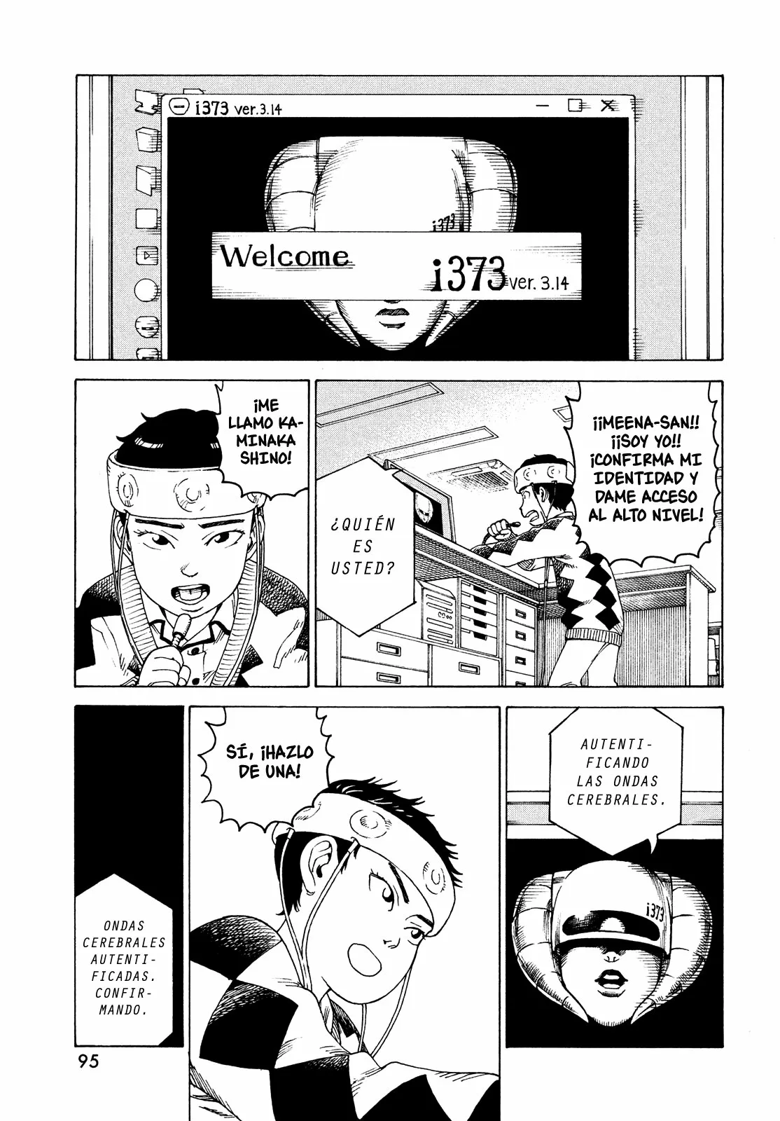 Tengoku Daimakyou Capítulo 47 - Page 20