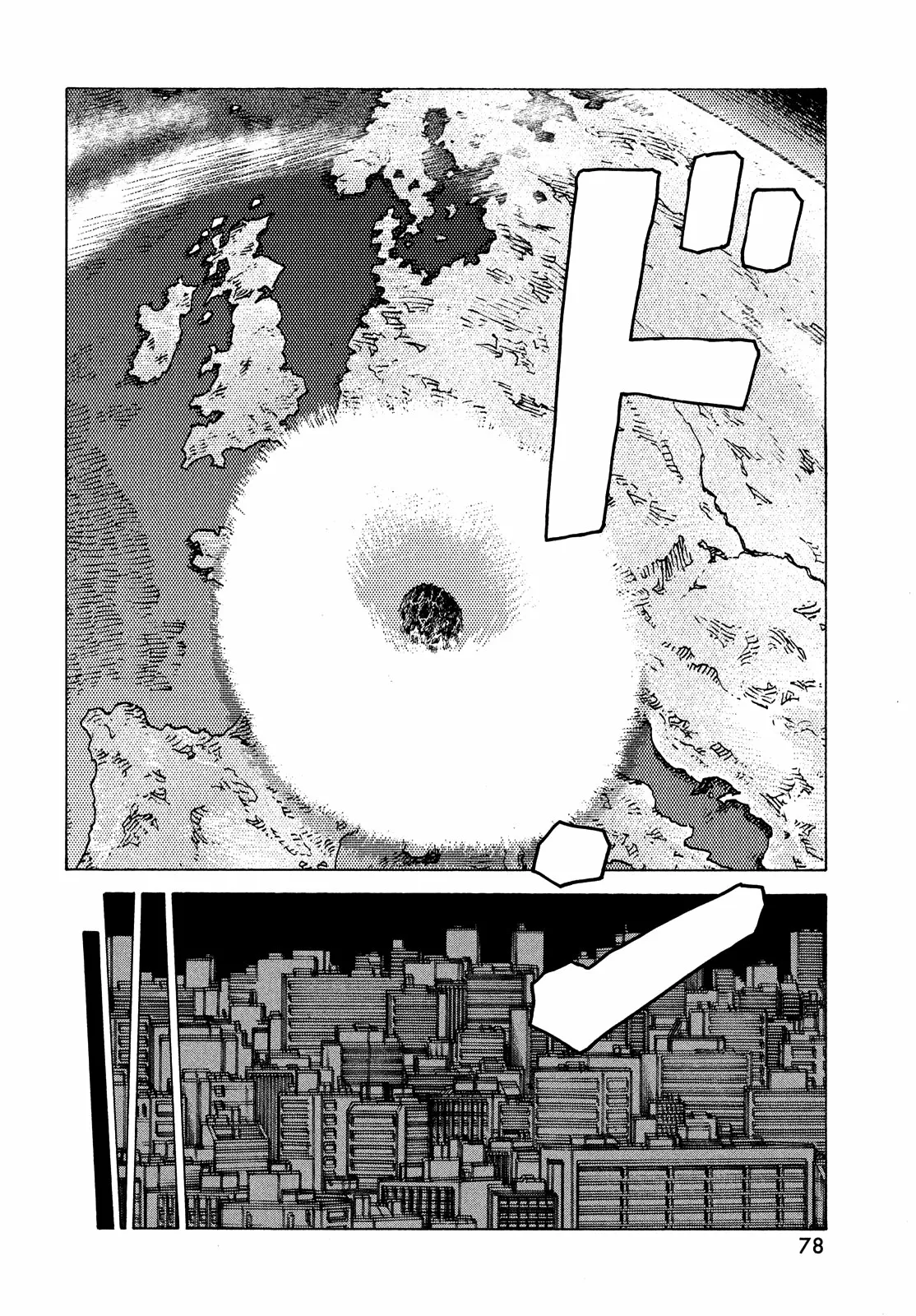Tengoku Daimakyou Capítulo 47 - Page 3