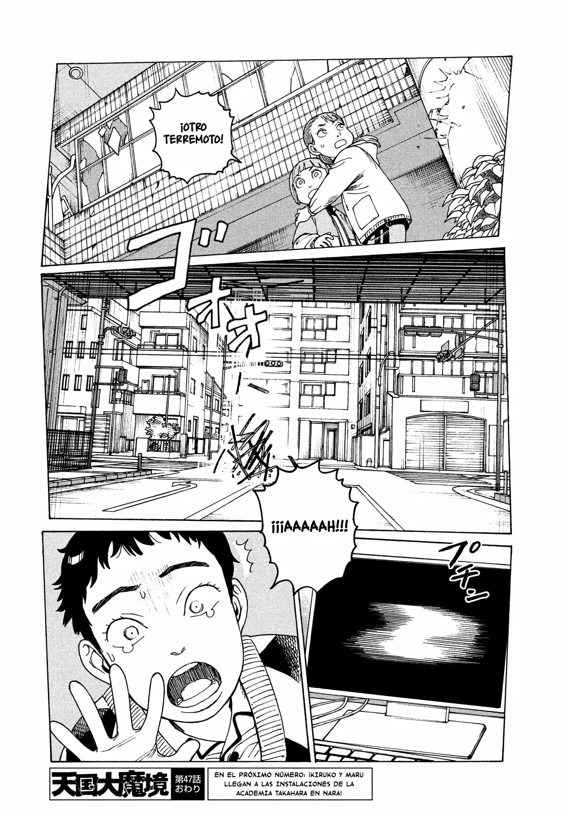 Tengoku Daimakyou Capítulo 47 - Page 31